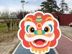 -绿堤公园
