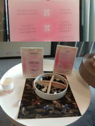 点击看大图 -植蔻妍皮肤管理美肤中心