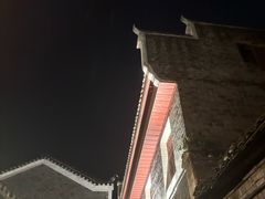 -乾州古城