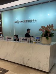-杭州米兰柏羽医疗美容医院