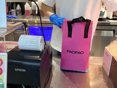 -PAOPAO Bakery&Café(港汇店)