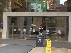 -广州粤海喜来登酒店