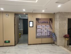 -南京康美美容医院·旗舰店