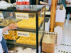 -百香林西点(万家丽店)