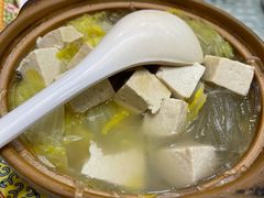 砂锅白菜豆腐粉丝-砂锅居(西四店)