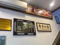 -恩宁刘福记(东华东路店)