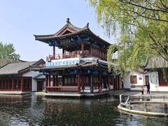 -百脉泉景区