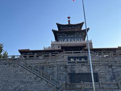 -解放阁