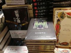 -西西弗书店&矢量咖啡(凯德晶萃广场店)