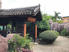 -九曲湾水上乐园