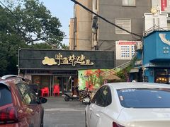 -狮龙啤酒烧烤屋(建二路店)