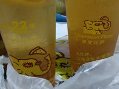 -尊宝比萨(空港国际店)