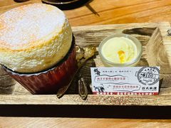 现烤云朵舒芙蕾-稻前Taoki(方圆荟店)