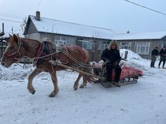 -北极村旅游风景区