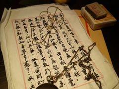 -武汉知音号