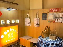 -米店·云南菜(南门店)