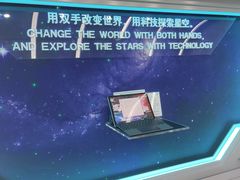 -HP惠普官方体验店(世纪金源店)
