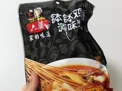 -盒马鲜生(大成店)