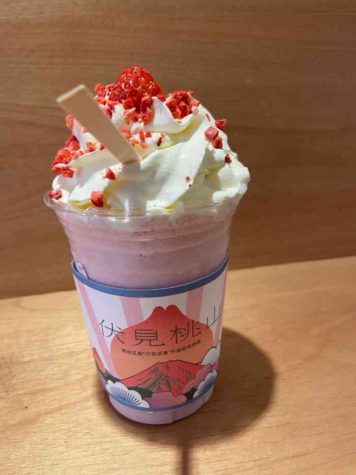 伏见桃山(明瓦廊店)-"那天在新街口逛街的时候特别想念这家 想起.