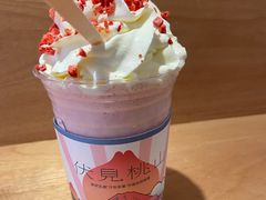 -伏小桃(明瓦廊店)