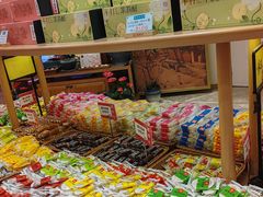 -稻香村(观前街店)
