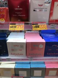 -cocokarafine可开嘉来