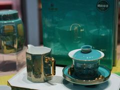 -华祥苑茶馆•国缤茶小蓝罐(普罗旺斯店)