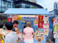 -龙湖重庆时代天街