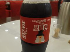 -状元楼(金溪路店)