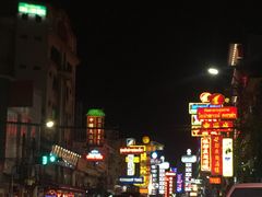 -唐人街(耀华力路)