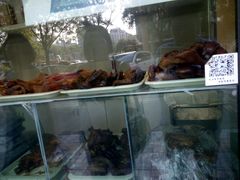 鸡腿-老城南食府(宣武门东大街店)