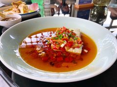 剁椒臭豆腐-王荣法仓前羊锅