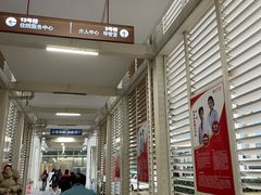 -苏州大学附属第二医院(三香院区)