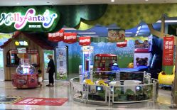 -莫莉幻想儿童乐园(沈阳龙之梦大都汇店)