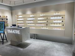 -théATRE 茶聚场(王府中環店)