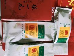 -张一元(总店)