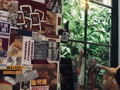 -无牌咖啡&酒馆