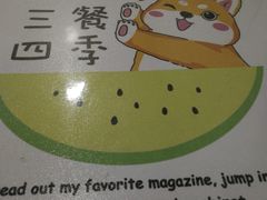 -陈厨老家菜馆(新苑店)