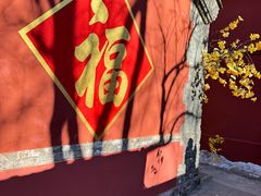 -潭柘寺景区
