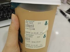 -SENTEA森茶(麦地丽日店)