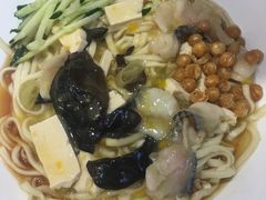 -拌面小当家