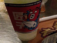 -匠子烤鱼(桫椤湾店)
