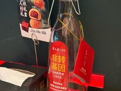 -龙人居·水煮鱼(五道口店)