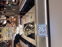 -奈雪的茶(东莞汇一城店)