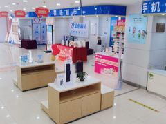 -中国电信(厦门集美分公司)