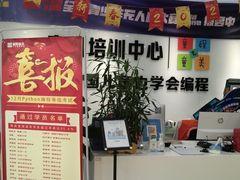 -童程童美少儿编程乐高机器人(红谷滩校区)