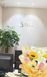 -爱帝宫月子中心·成都概念院