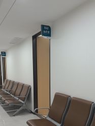 -上海宏康医院·医疗美容科