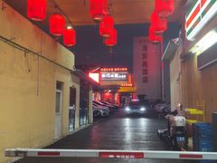 -迎泽公园