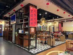 -丰圆轩粤式茶楼 . 点心粤菜(夏茅店)